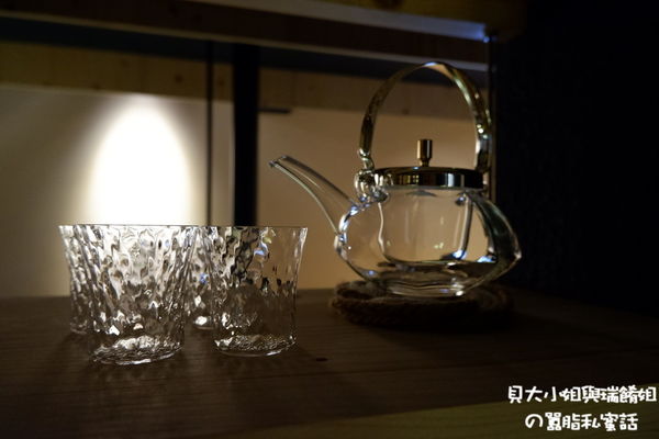 【台北 永春站美食】牛若丸 信義區和牛，無菜單 @貝大小姐的多元心宇宙