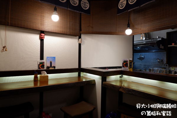 【台北 龍山捷運站】濟善老麵 萬華拉麵推薦 / 萬華車站拉麵推薦 @貝大小姐的多元心宇宙