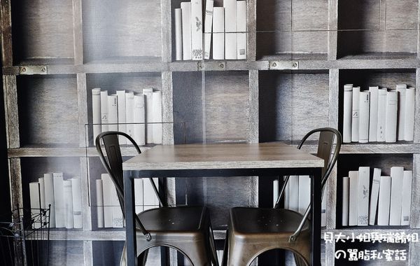 【台北 圓山站】Henry’s Cafe / 圓山餐廳推薦 @貝大小姐的多元心宇宙