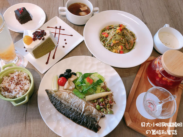 【台北 圓山站】Henry’s Cafe / 圓山餐廳推薦 @貝大小姐的多元心宇宙