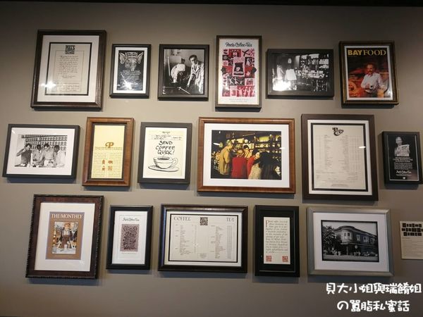 【精品咖啡豆推薦】Peet’s Coffee @貝大小姐的多元心宇宙