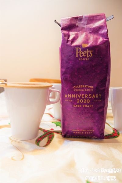 【精品咖啡豆推薦】Peet’s Coffee @貝大小姐的多元心宇宙