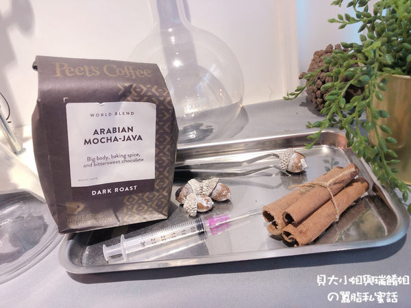【精品咖啡豆推薦】Peet’s Coffee @貝大小姐的多元心宇宙