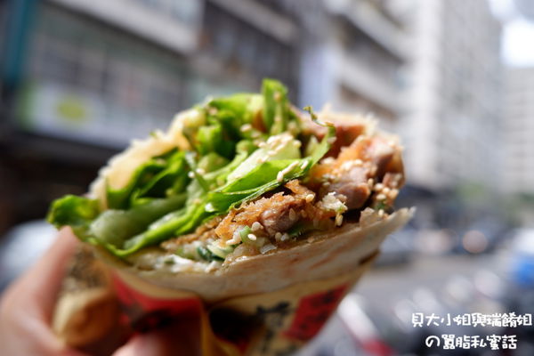【台北 西湖站 / 港墘站美食】老大爺煎餅果子 / 內湖美食推薦 @貝大小姐的多元心宇宙