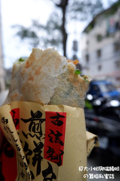 【台北 西湖站 / 港墘站美食】老大爺煎餅果子 / 內湖美食推薦 @貝大小姐的多元心宇宙