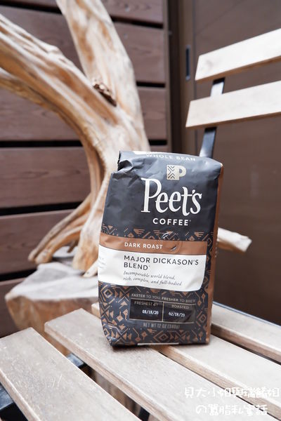 【美國精品咖啡豆推薦】Peet’s Coffee II @貝大小姐的多元心宇宙