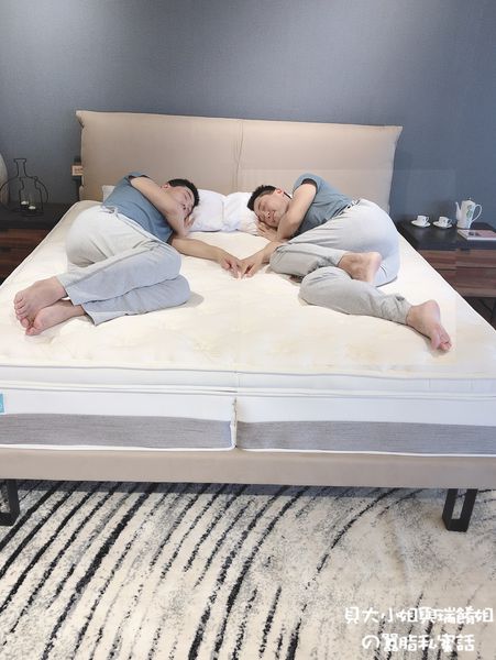 【網路買床推薦】好睡王 國王 X 皇后 X 戀人 獨立筒床墊 @貝大小姐的多元心宇宙