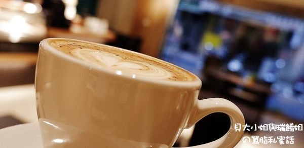 【台北 天母咖啡館】Serious Coffee @貝大小姐的多元心宇宙