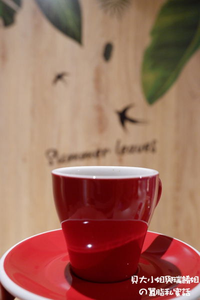 【台北 天母咖啡館】Serious Coffee @貝大小姐的多元心宇宙
