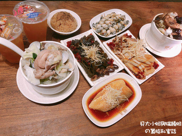 【台北 善島寺站美食】雙月食品社 青島店 @貝大小姐的多元心宇宙