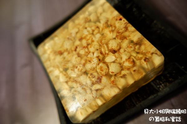 【好物推薦】minimax天然穀物皂 檀香燕麥 X 白麝香薏仁 @貝大小姐的多元心宇宙