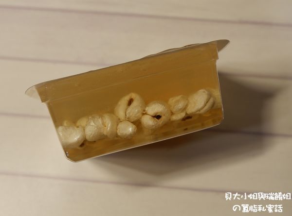 【好物推薦】minimax天然穀物皂 檀香燕麥 X 白麝香薏仁 @貝大小姐的多元心宇宙