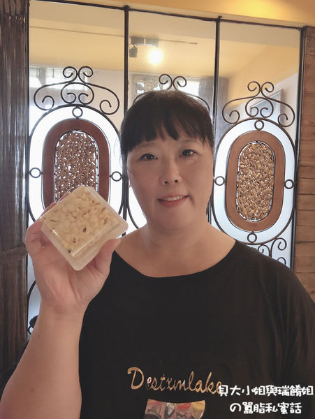 【好物推薦】minimax天然穀物皂 檀香燕麥 X 白麝香薏仁 @貝大小姐的多元心宇宙