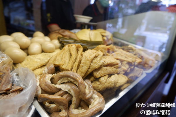【台北 善島寺站美食】雙月食品社 青島店 @貝大小姐的多元心宇宙