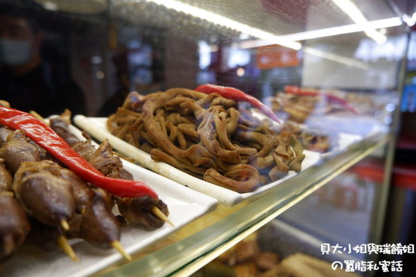 【台北 善島寺站美食】雙月食品社 青島店 @貝大小姐的多元心宇宙