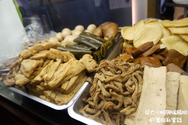 【台北 善島寺站美食】雙月食品社 青島店 @貝大小姐的多元心宇宙