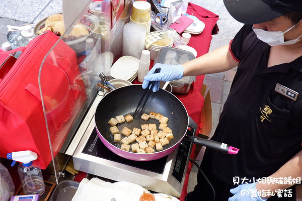 【台北 善島寺站美食】雙月食品社 青島店 @貝大小姐的多元心宇宙
