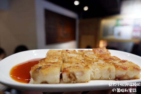 【台北 善島寺站美食】雙月食品社 青島店 @貝大小姐的多元心宇宙