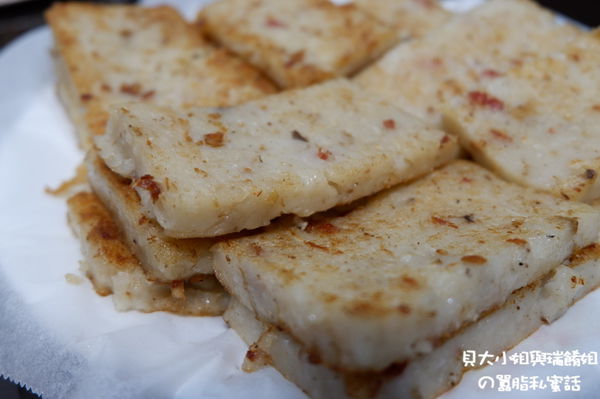 【台北 善島寺站美食】雙月食品社 青島店 @貝大小姐的多元心宇宙