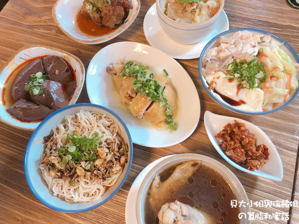 【新北 板橋雞肉飯】兩津號雞肉飯 新埔站美食 @貝大小姐的多元心宇宙