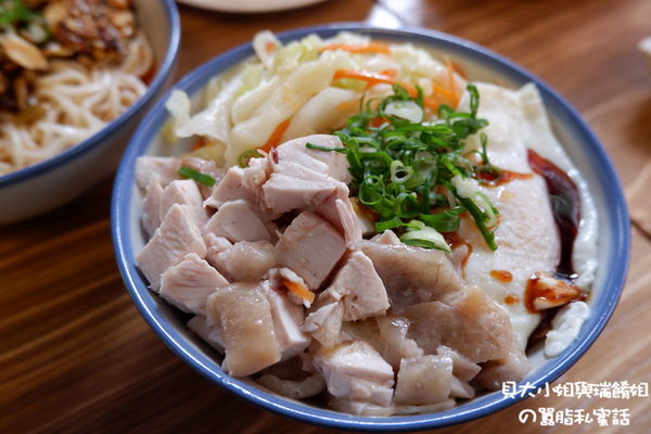 【新北 板橋雞肉飯】兩津號雞肉飯 新埔站美食 @貝大小姐的多元心宇宙
