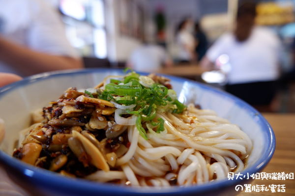 【新北 板橋雞肉飯】兩津號雞肉飯 新埔站美食 @貝大小姐的多元心宇宙