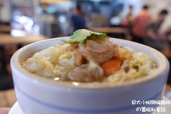 【新北 板橋雞肉飯】兩津號雞肉飯 新埔站美食 @貝大小姐的多元心宇宙