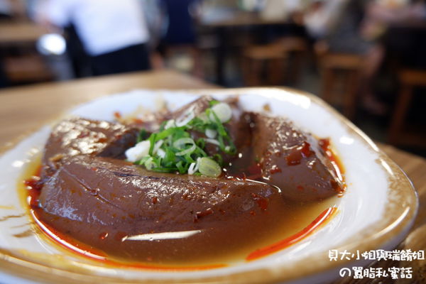 【新北 板橋雞肉飯】兩津號雞肉飯 新埔站美食 @貝大小姐的多元心宇宙
