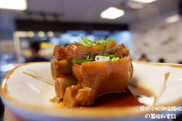 【新北 板橋雞肉飯】兩津號雞肉飯 新埔站美食 @貝大小姐的多元心宇宙