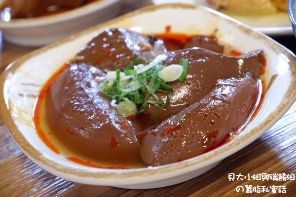 【新北 板橋雞肉飯】兩津號雞肉飯 新埔站美食 @貝大小姐的多元心宇宙