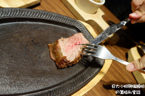【台北 中山區牛排】鬥牛士經典牛排長安店 @貝大小姐的多元心宇宙