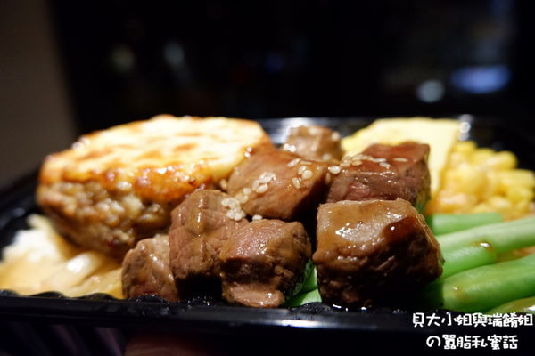 【台北 中山區牛排】鬥牛士經典牛排長安店 @貝大小姐的多元心宇宙