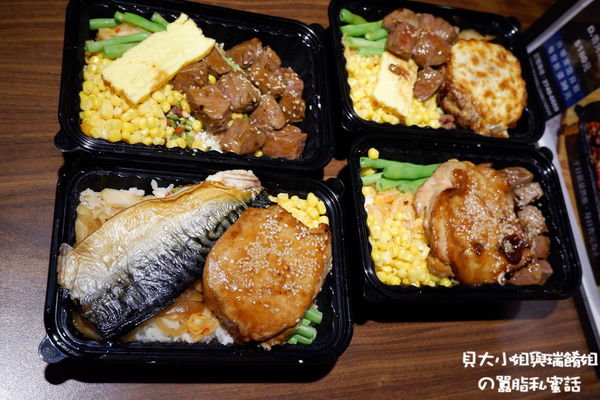 【台北 中山區牛排】鬥牛士經典牛排長安店 @貝大小姐的多元心宇宙