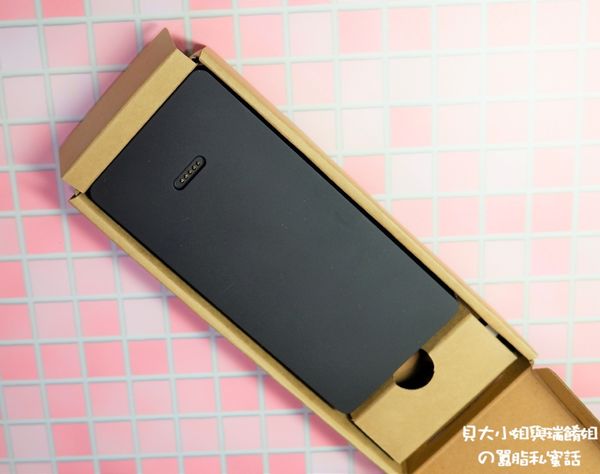 【3C好物推薦】sagegoo小智谷 智慧行動電源 X 香氛器 @貝大小姐的多元心宇宙