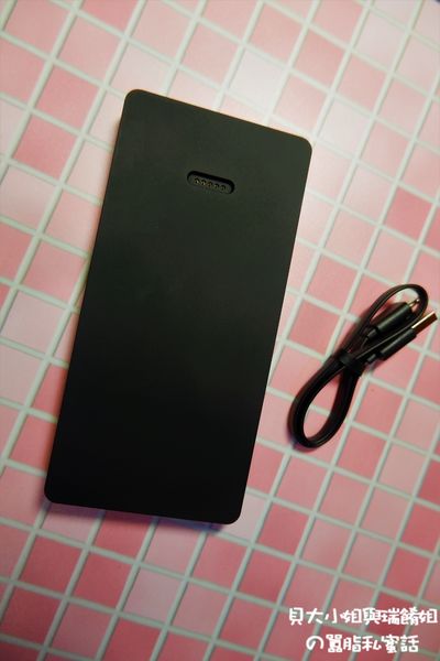 【3C好物推薦】sagegoo小智谷 智慧行動電源 X 香氛器 @貝大小姐的多元心宇宙
