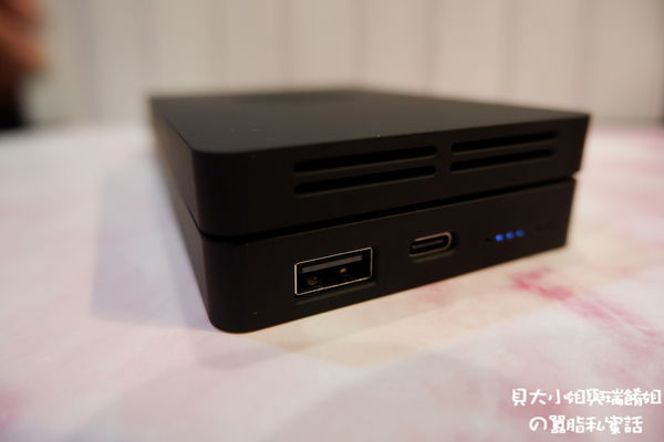 【3C好物推薦】sagegoo小智谷 智慧行動電源 X 香氛器 @貝大小姐的多元心宇宙