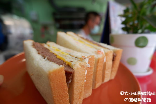 【新北 江子翠站早餐】日出微光-板橋江翠店 @貝大小姐的多元心宇宙