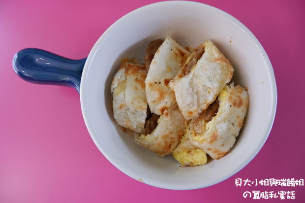 【新北 江子翠站早餐】日出微光-板橋江翠店 @貝大小姐的多元心宇宙