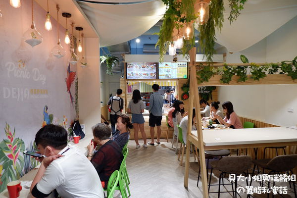 【台北 西門早午餐】Dejia得嘉野餐廚房 @貝大小姐的多元心宇宙