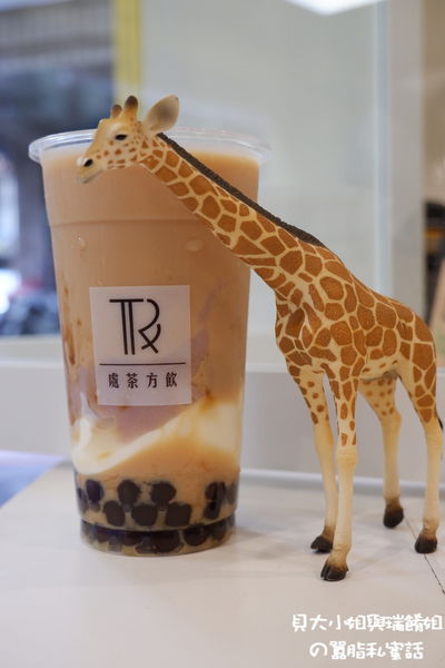 【新北 新莊手搖，飲品，外送】True Fun處茶方飲 @貝大小姐的多元心宇宙