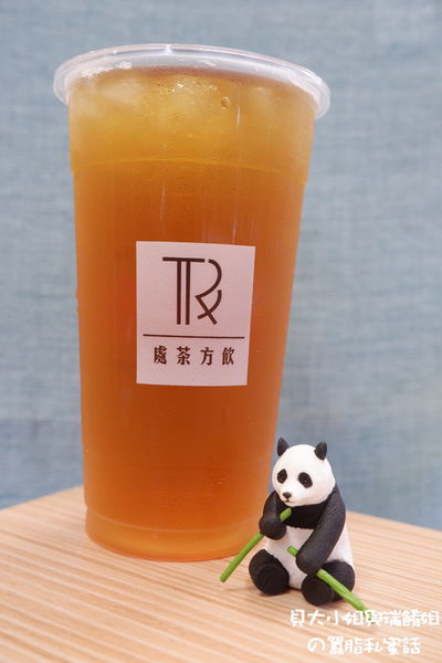 【新北 新莊手搖，飲品，外送】True Fun處茶方飲 @貝大小姐的多元心宇宙