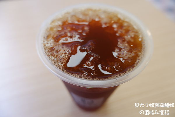 【新北 新莊手搖，飲品，外送】True Fun處茶方飲 @貝大小姐的多元心宇宙