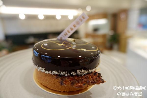 【台北 東門下午茶/東門甜點】松薇食品有限公司PINE &#038; ROSE @貝大小姐的多元心宇宙