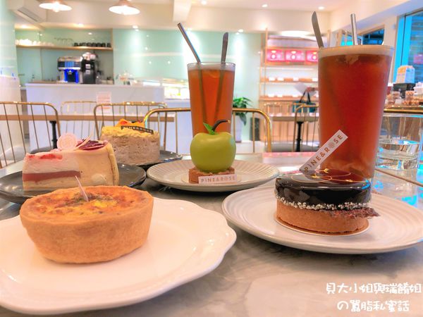 【台北 東門下午茶/東門甜點】松薇食品有限公司PINE &#038; ROSE @貝大小姐的多元心宇宙