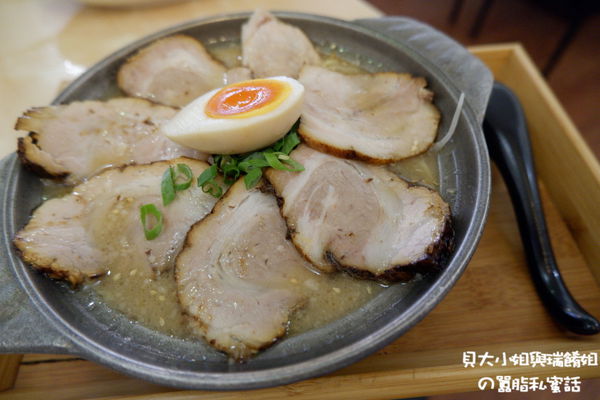 【台北 公館站】極麵屋 公館拉麵 丼飯 @貝大小姐的多元心宇宙