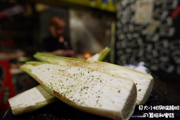 【新北 新埔站】禾野坊日本料理 / 板橋居酒屋 @貝大小姐的多元心宇宙