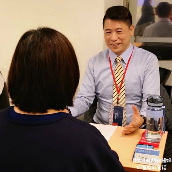 【新北 板橋】新北市嫁娶擇日專家 陳立璿老師 八字論命  風水佈局  易經占卜 嬰兒命名 @貝大小姐的多元心宇宙