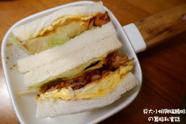 【台北 南京復興站早午餐推薦】犀牛犀牛 吐司捲餅專売店 下午茶外送 @貝大小姐的多元心宇宙