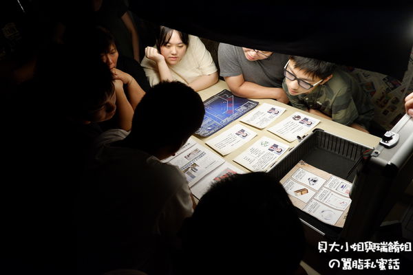 【台中 密室逃脫推薦】羅伯班克 X 笨蛋工作室 台中密室逃脫館 @貝大小姐的多元心宇宙