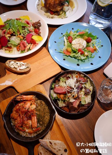 【台北 忠孝敦化站餐酒館推薦】好米亞 Goodies Cuisine Bistrot 大安區餐酒館推薦 @貝大小姐的多元心宇宙